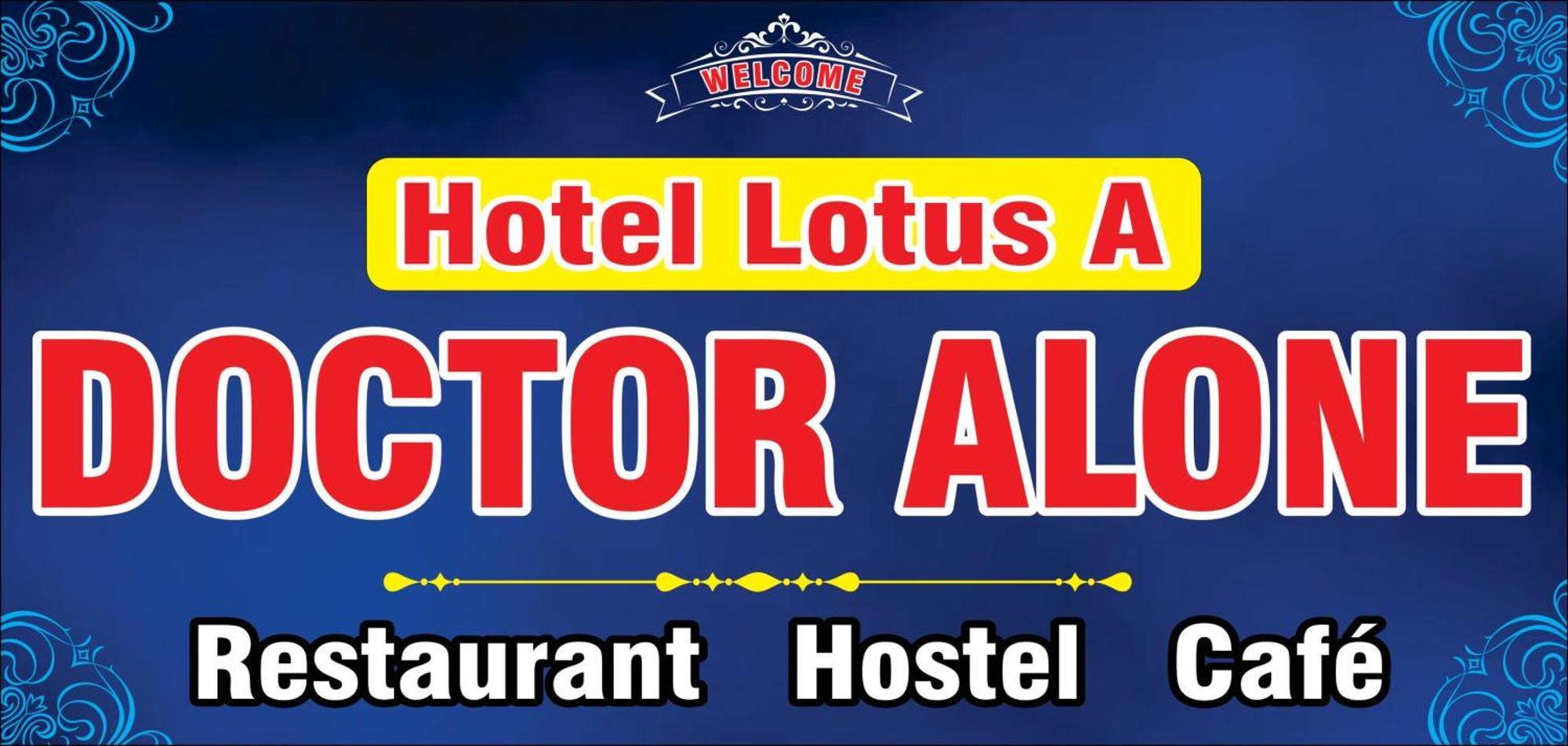 Doctor Alone Albergue Pushkar Exterior foto